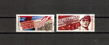 Sowjetunion 5824 - 5825 gestempelt