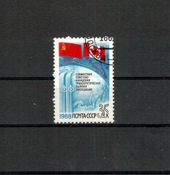 Sowjetunion 5835 gestempelt
