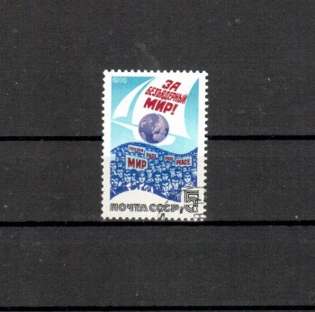 Sowjetunion 5836 gestempelt