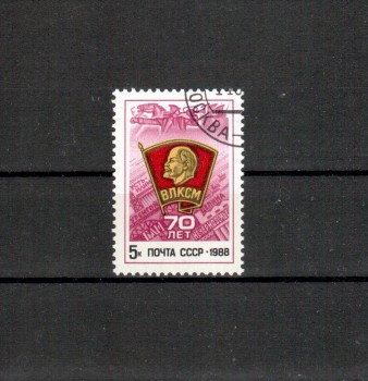 Sowjetunion 5852 gestempelt