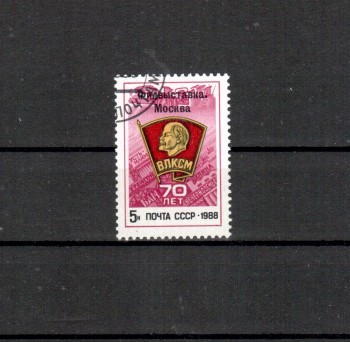 Sowjetunion 5859 gestempelt