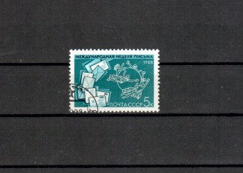 Sowjetunion 5865 gestempelt