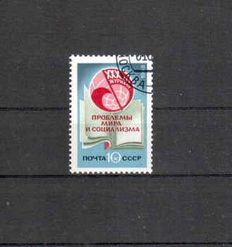 Sowjetunion 5867 gestempelt
