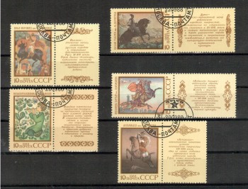 Sowjetunion 5869 - 5873 gestempelt
