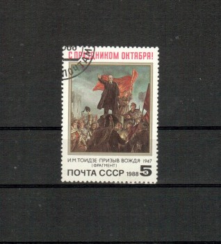 Sowjetunion 5874 gestempelt