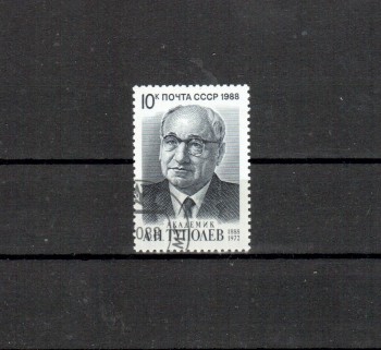 Sowjetunion 5876 gestempelt