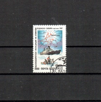 Sowjetunion 5882 gestempelt