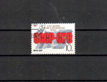 Sowjetunion 5884 gestempelt