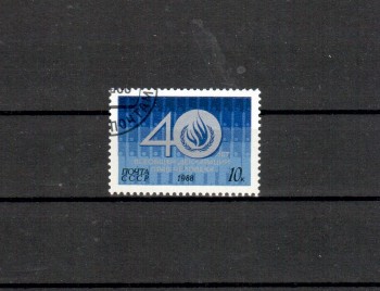 Sowjetunion 5886 gestempelt