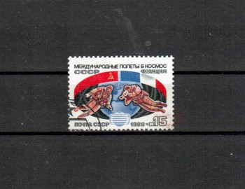 Sowjetunion 5888 gestempelt