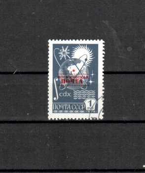 Sowjetunion 5892 gestempelt