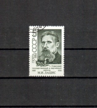 Sowjetunion 5893 gestempelt