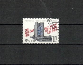 Sowjetunion 5920 gestempelt