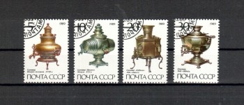 Sowjetunion 5924 - 5927 gestempelt