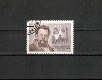 Sowjetunion 5928 gestempelt