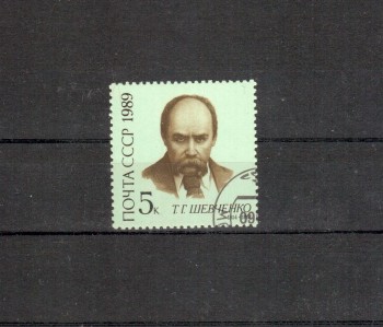 Sowjetunion 5930 gestempelt