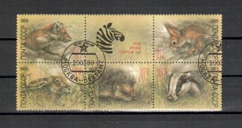 Sowjetunion 5935 - 5939 gestempelt