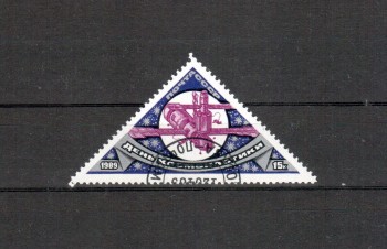 Sowjetunion 5942 gestempelt