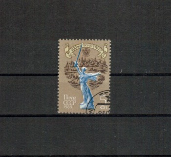Sowjetunion 5949 gestempelt
