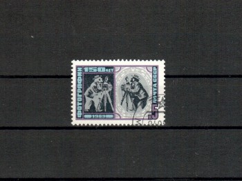 Sowjetunion 5954 gestempelt