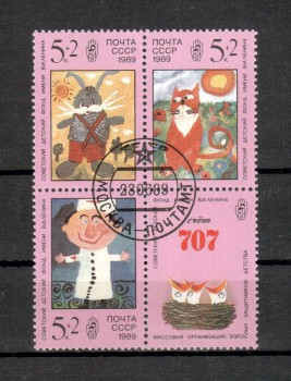 Sowjetunion 5958 - 5960 gestempelt