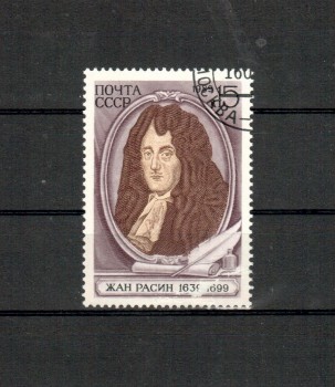 Sowjetunion 5961 gestempelt Sowjetunion 5961 gestempelt