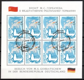 Sowjetunion 5955 Kleinbogen gestempelt Sowjetunion 5955 Kleinbogen gestempelt