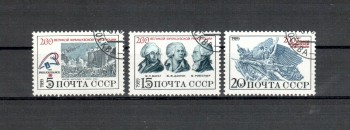 Sowjetunion 5968 - 5970 gestempelt Sowjetunion 5968 - 5970 gestempelt