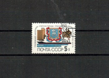 Sowjetunion 5980 gestempelt Sowjetunion 5980 gestempelt