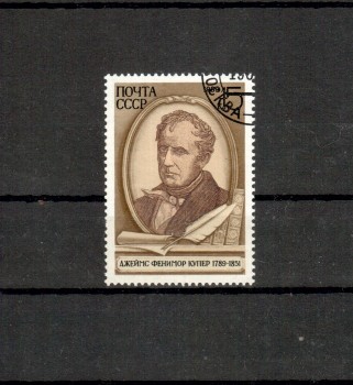 Sowjetunion 5983 gestempelt Sowjetunion 5983 gestempelt