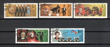 Sowjetunion 5984 - 5988 gestempelt Sowjetunion 5984 - 5988 gestempelt