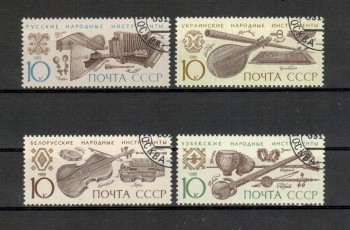 Sowjetunion 5994 - 5997 gestempelt Sowjetunion 5994 - 5997 gestempelt