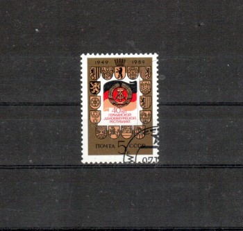 Sowjetunion 6000 gestempelt Sowjetunion 6000 gestempelt