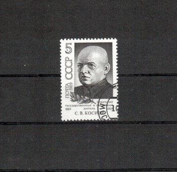 Sowjetunion 6001 gestempelt Sowjetunion 6001 gestempelt