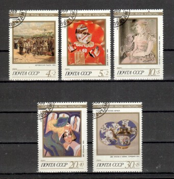 Sowjetunion 6003 - 6007 gestempelt Sowjetunion 6003 - 6007 gestempelt