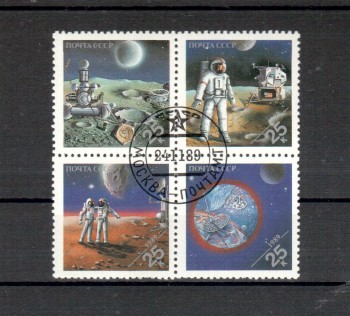 Sowjetunion 6020 - 6023 gestempelt Sowjetunion 6020 - 6023 gestempelt