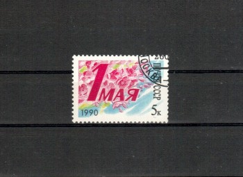 Sowjetunion 6071 gestempelt Sowjetunion 6071 gestempelt