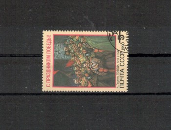 Sowjetunion 6072 gestempelt Sowjetunion 6072 gestempelt