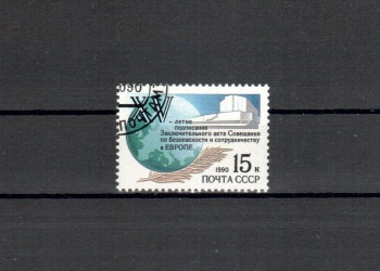 Sowjetunion 6093 gestempelt Sowjetunion 6093 gestempelt