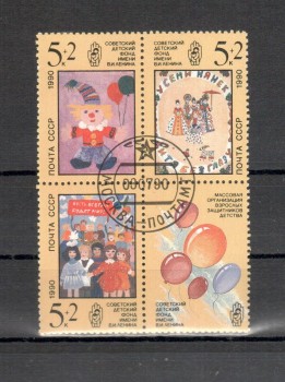 Sowjetunion 6105 - 6107 gestempelt