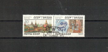 Sowjetunion 6121 - 6122 gestempelt