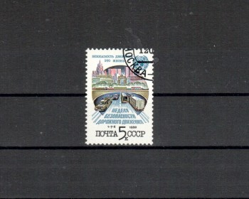 Sowjetunion 6124 gestempelt