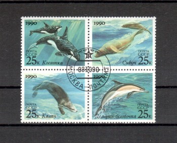 Sowjetunion 6130 - 6133 gestempelt