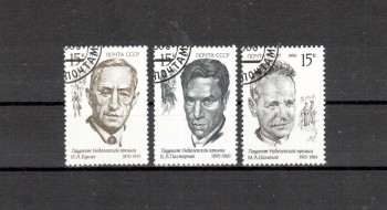 Sowjetunion 6135 - 6137 gestempelt