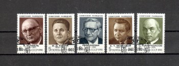 Sowjetunion 6143 - 6147 gestempelt