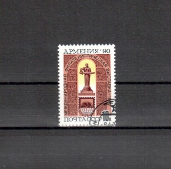 Sowjetunion 6148 gestempelt