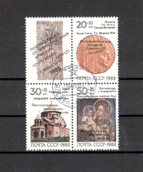 Sowjetunion 6149 - 6151 gestempelt