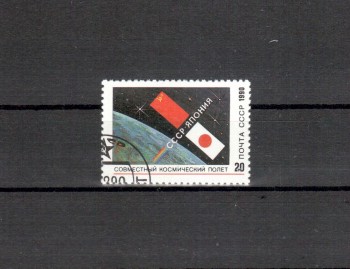 Sowjetunion 6152 gestempelt