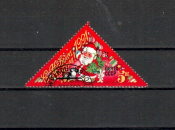 Sowjetunion 6153 gestempelt