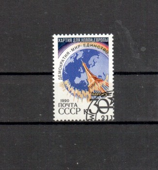 Sowjetunion 6157 gestempelt